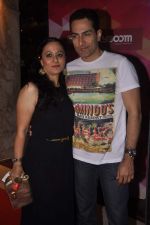 Sudhanshu Pandey at the Launch of Bollyboom & Red Carpet in Atria Mall, Mumbai on 27th Sept 2013 (155).JPG